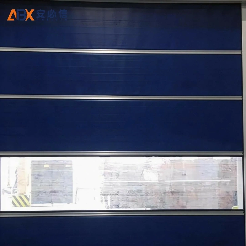 咸阳市高速门